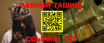 ешки Абакан