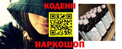 альфа пвп Азнакаево