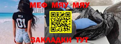 альфа пвп Азнакаево