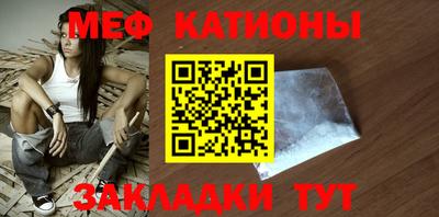 ешки Абакан