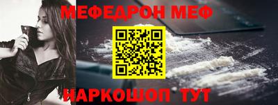 apvp Абакан