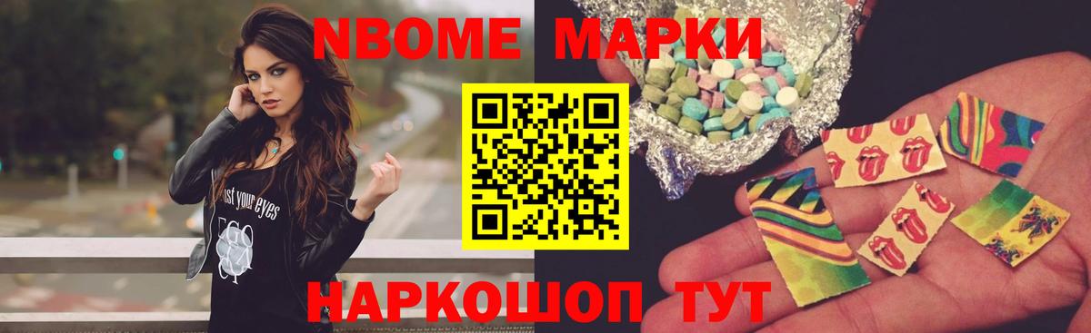 ЛСД экстази ecstasy  Лсд 25 экстази ecstasy  Амурск 