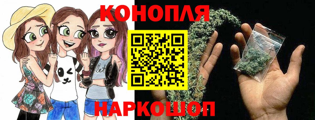 Каннабис LSD WEED  Амурск  Шишки марихуана Ganja  Марихуана THC 21%  Марихуана AK-47 